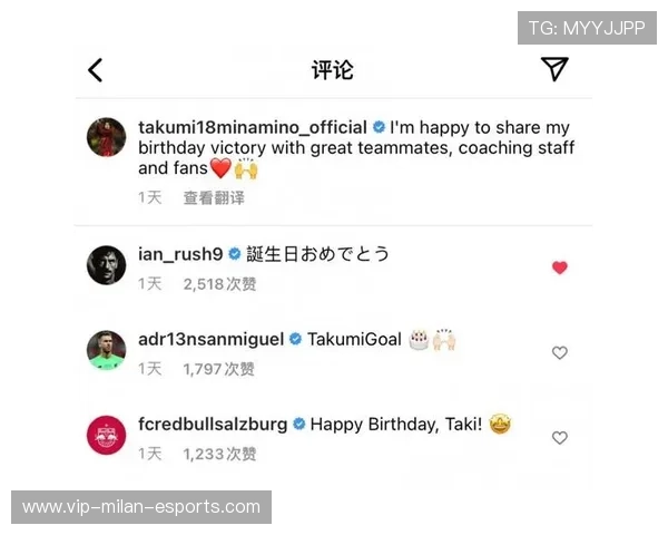 哈兰德社媒晒自学语言笔记,粉丝大赞用心 哈兰德社媒晒自学语言笔记,粉丝大赞用心